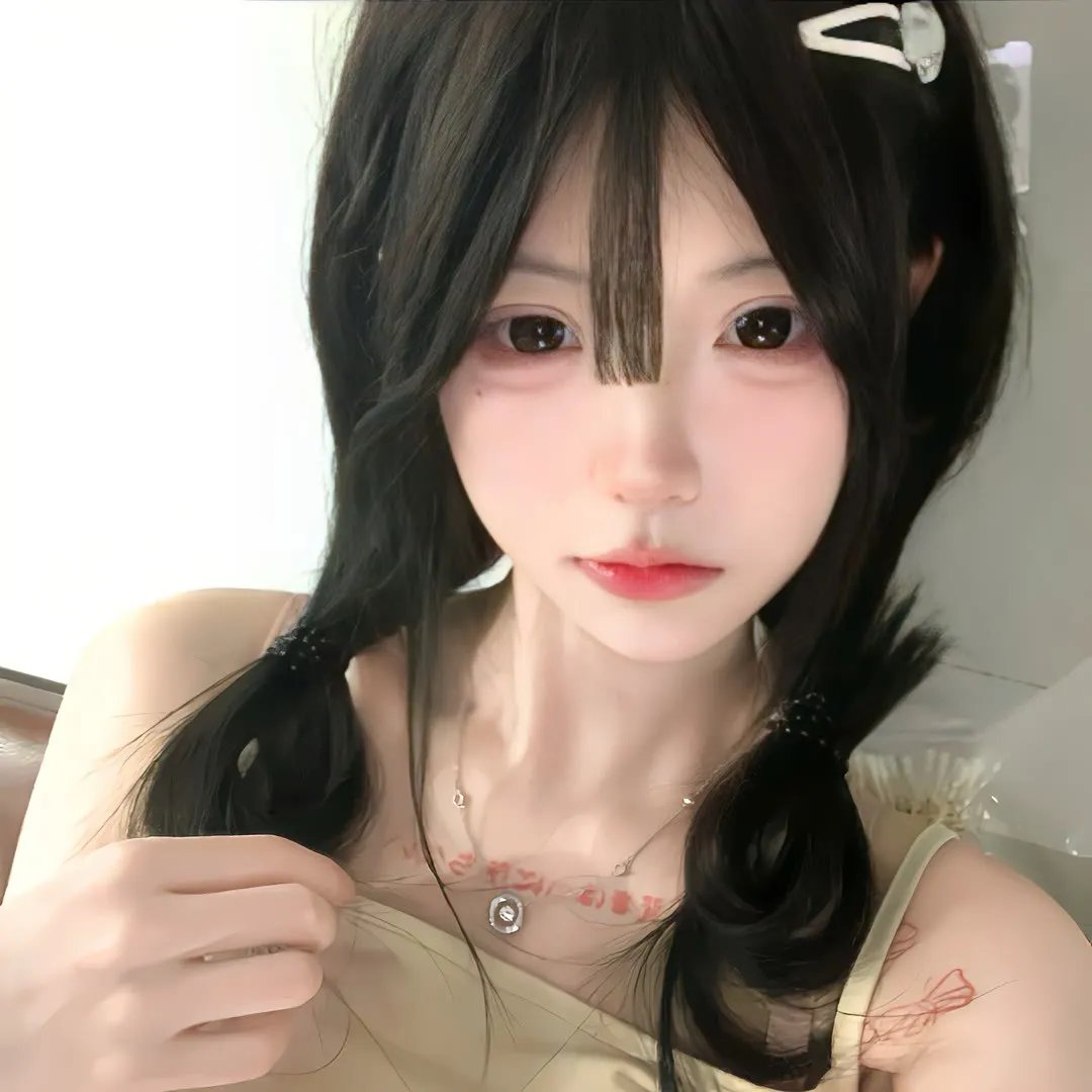 我是纳斯琳